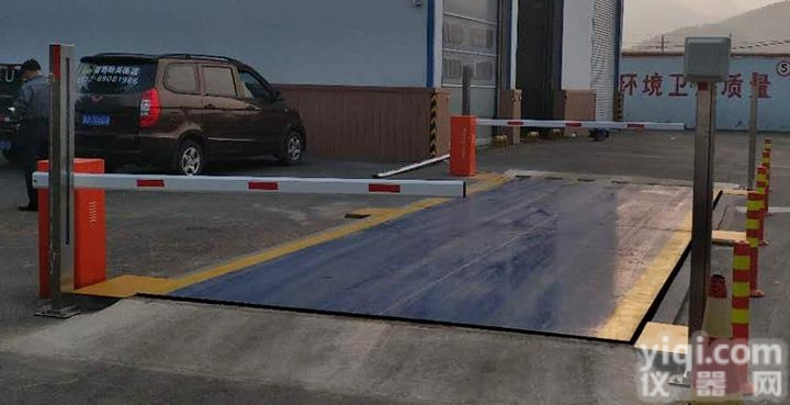 scs  120吨无人<em>值守</em><em>地磅</em> 120t自动<em>称重</em>地秤