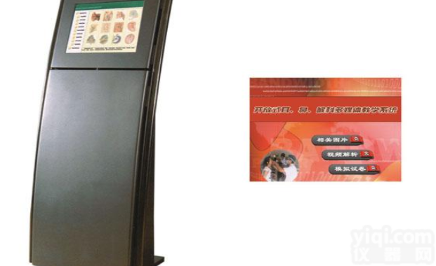 KAH-EBH  <em>开放式</em>耳、鼻、喉学<em>多媒体</em>教学系统2