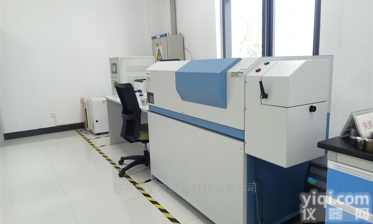 <em>ARL3460</em>  <em>光谱仪</em>维修、搬迁、移机、<em>维护保养</em>