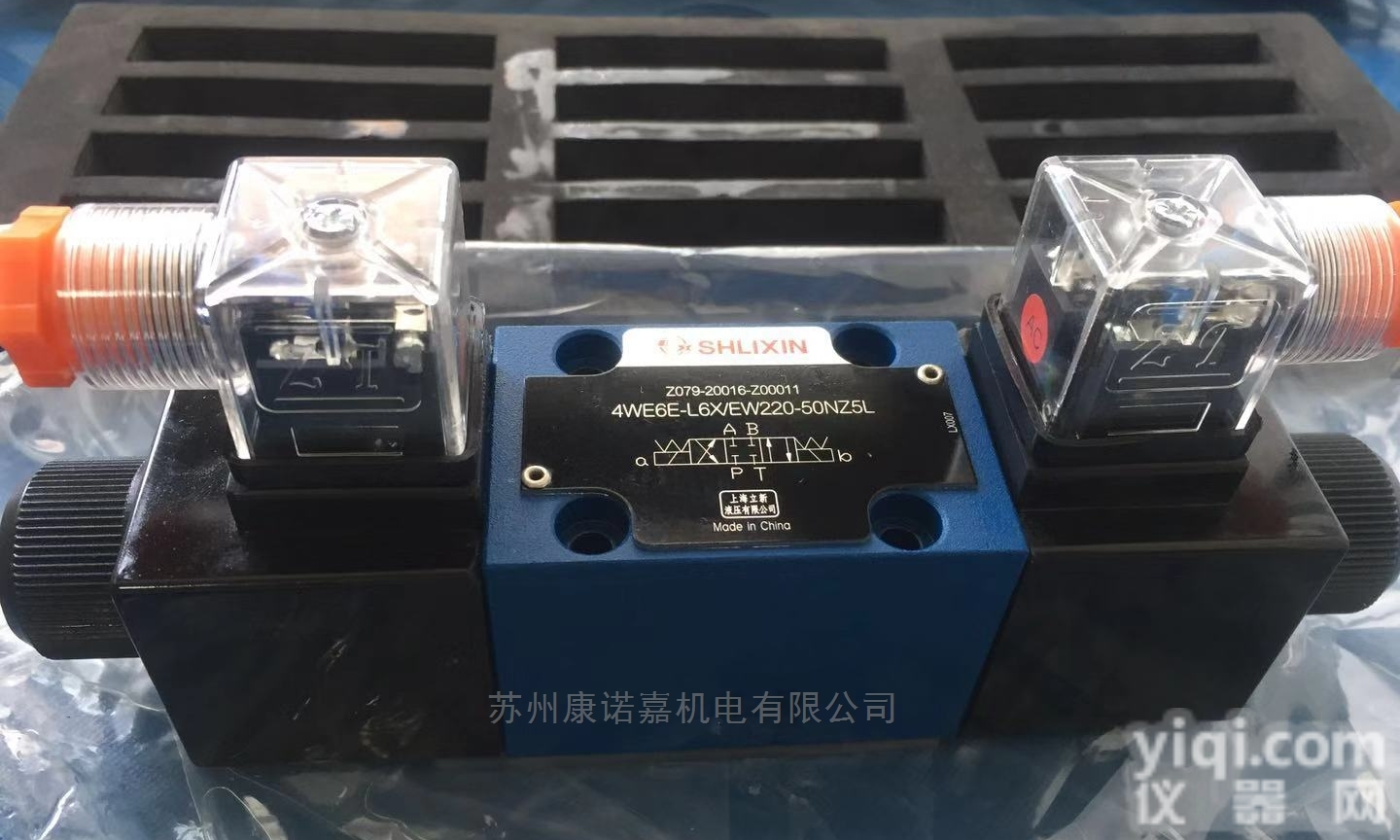 4WE6A-L6X/CG24NZ5L  全新上海<em>立新</em>SHLIXIN<em>液压阀</em>