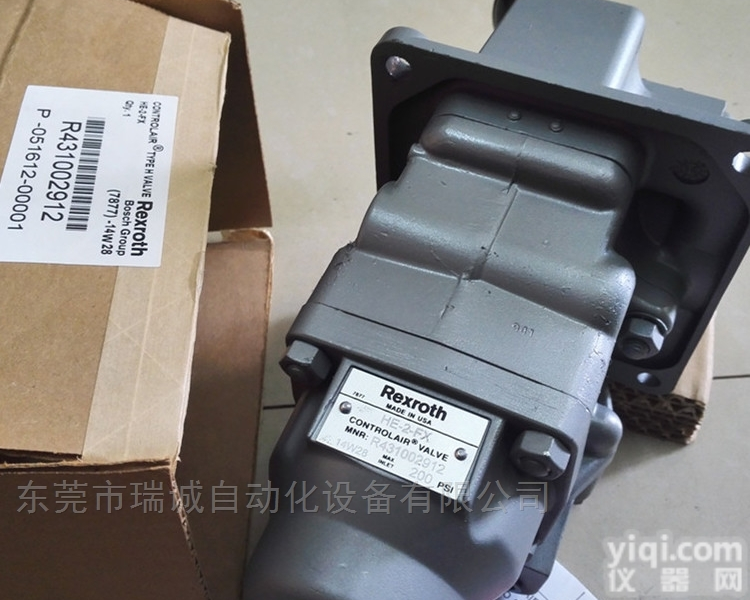 AVENTICS<em>转盘</em><em>组合</em>阀HE-2-FX德国厂家