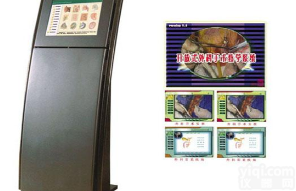 <em>KAH</em>-WK  开放式<em>外科</em>手术学多媒体教学系统2