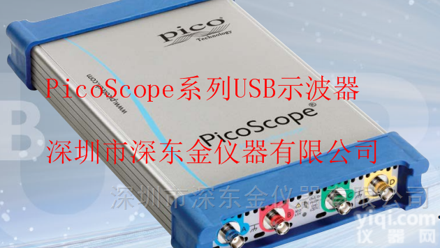 <em>英国</em><em>比克</em> PicoScope  USB <em>示波器</em> 6404D