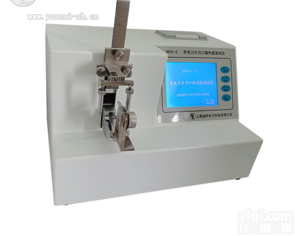 DF01-A  <em>吻合器</em>刀片<em>切割</em>力测试仪