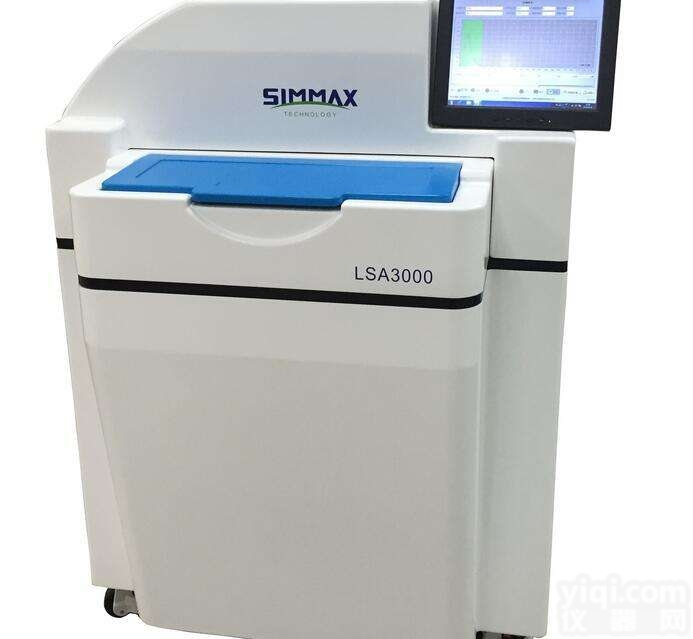 SIM-MAX LSA3000<em>超低</em><em>本底</em>液体闪烁谱仪