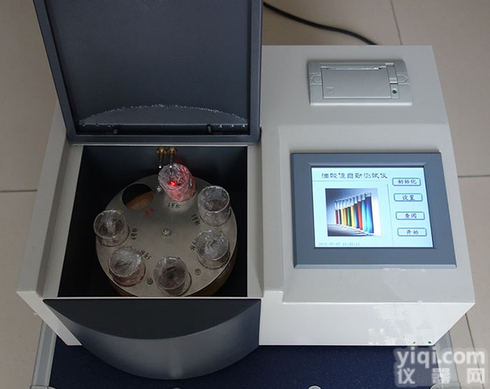 全自动绝缘油酸值<em>测定仪</em><em>分析仪</em><em>检测仪</em>