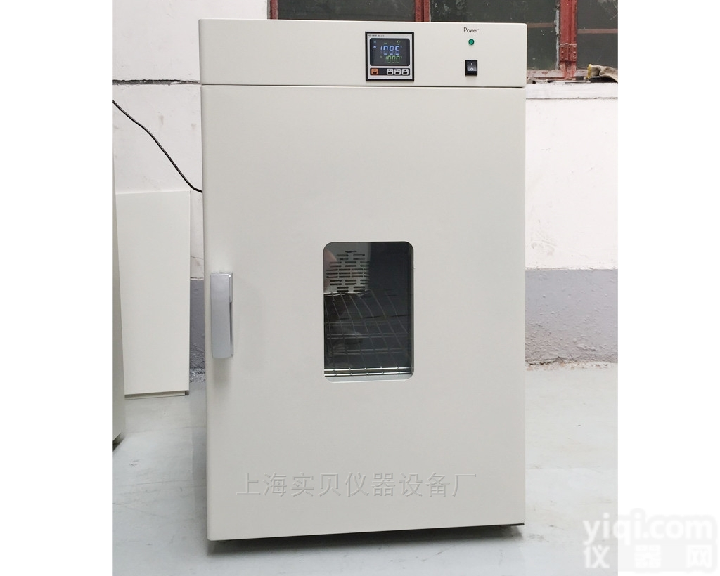 LD-<em>240</em>  液晶<em>温控</em>300度电热恒温鼓风干燥箱LD-<em>240</em>