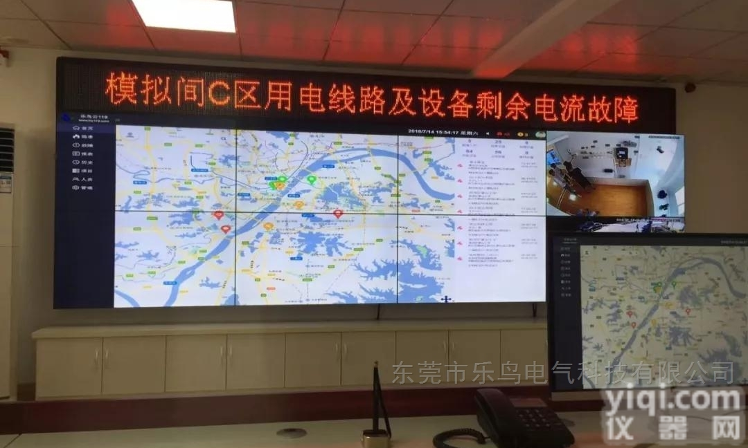 余压<em>监控</em>  余压<em>监控</em><em>系统</em>全力保障<em>疏散</em>通道安全