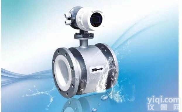 <em>LY050DRTYXCU</em>  电磁<em>流量计</em>