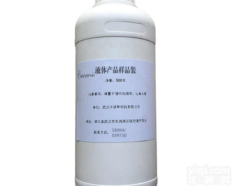 <em>硅酸</em><em>乙酯</em>  有机原料<em>硅酸</em><em>乙酯</em> 可分装