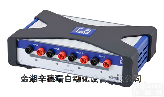 QuantumX MX403B  <em>德国</em>HBM<em>放大器</em>电压测量<em>模块</em>