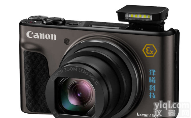 Excam1901  佳能4K高清<em>防爆</em>相机-摄像<em>一体机</em>