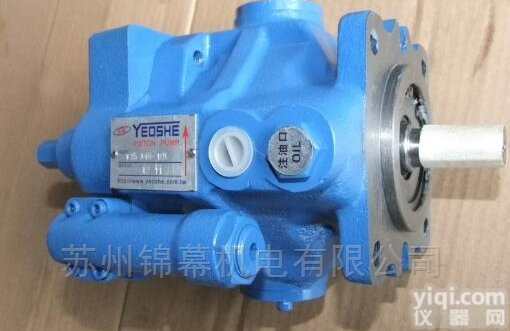 AR16-FR01CK10Y-1005  变量柱塞泵<em>台湾</em>YEOSHEV油升<em>满油阀</em>