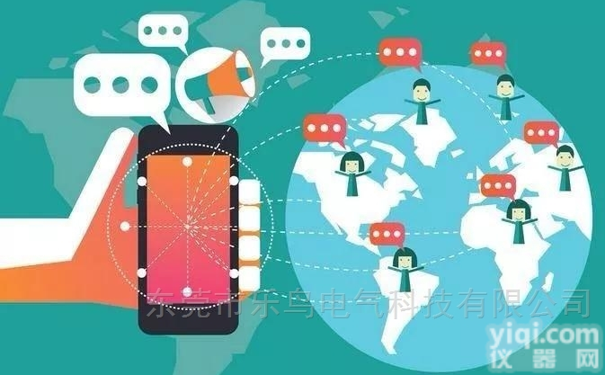 智慧<em>用电</em>安全<em>管理系统</em>系统有哪些<em>厂家</em>招商