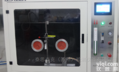 TTech-ISO6772  <em>汽车</em>线束燃烧测试<em>一体机</em>-<em>智能型</em>