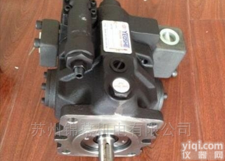 V42A3RB10X  柱塞泵<em>台湾</em>YEOSHEV油升液压<em>油泵</em>