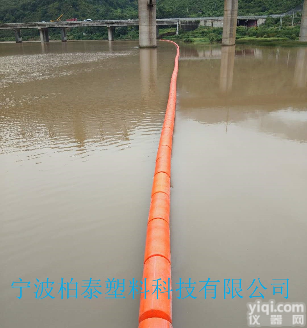 <em>抗老化</em>防<em>耐磨</em>水上拦浮排漂批发报价