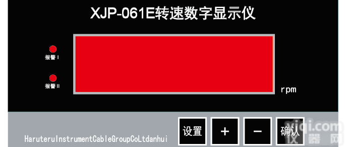 XJP061E智能<em>转速表</em>、数字转速<em>保护</em>仪
