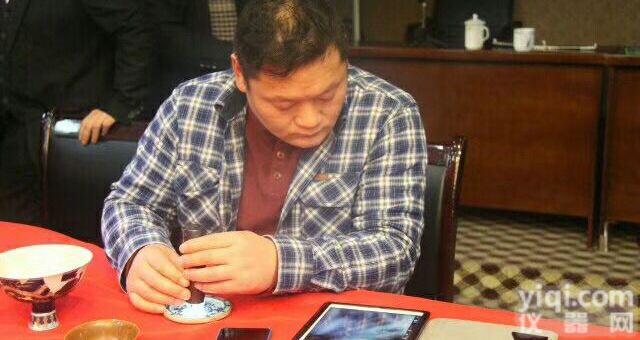 3R-<em>WM401WIFI</em>  古瓷器微观鉴定<em>显微镜</em>3R-<em>WM401WIFI</em>