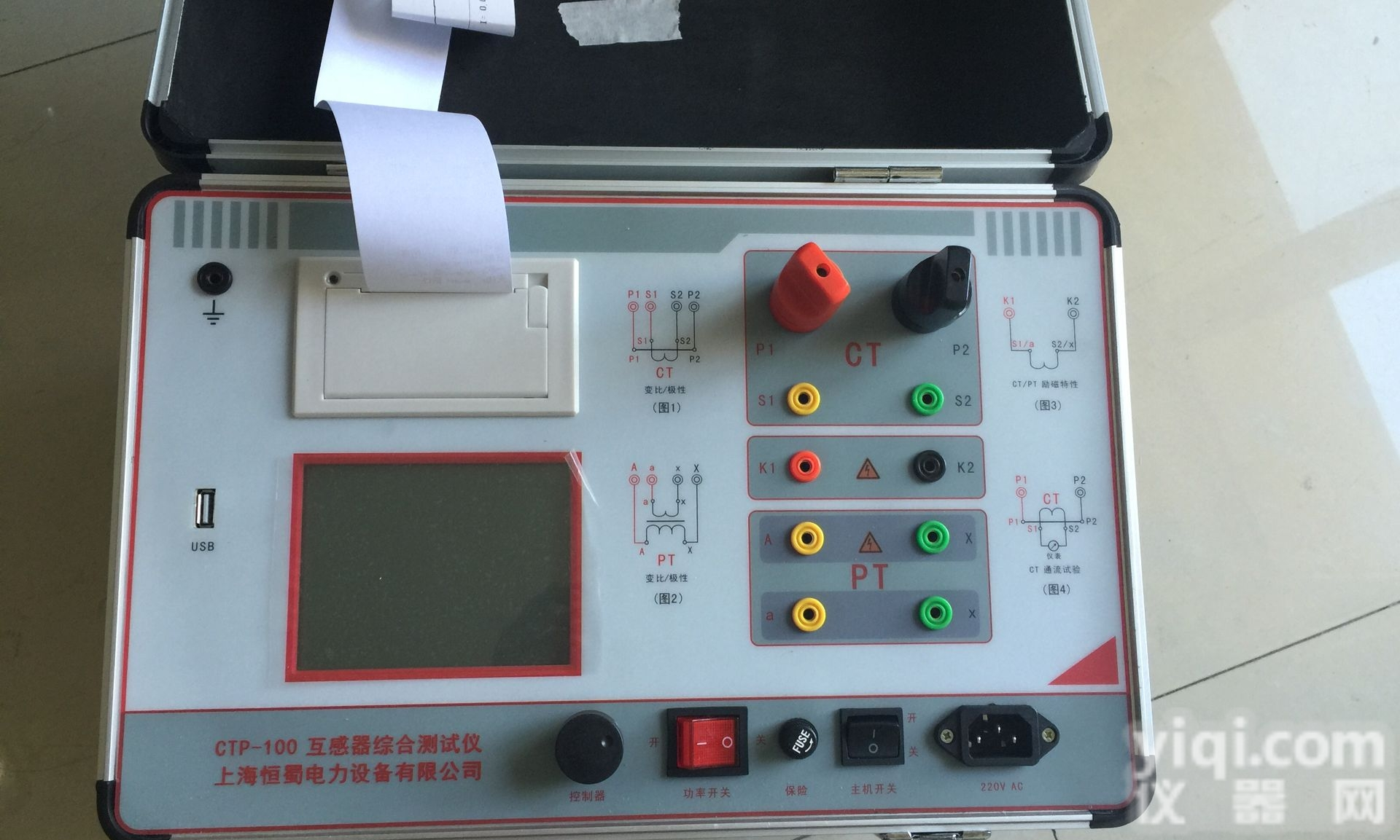 <em>互感器</em>特性<em>测试仪</em>厂家<em>直销</em>/承试四级设备