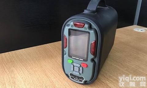 <em>超便携温室气体分析仪</em>