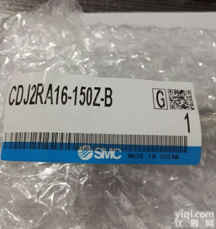 日本SMC  资阳SMC<em>总代</em>理<em>气缸</em>CDM3B40-75销售办事处