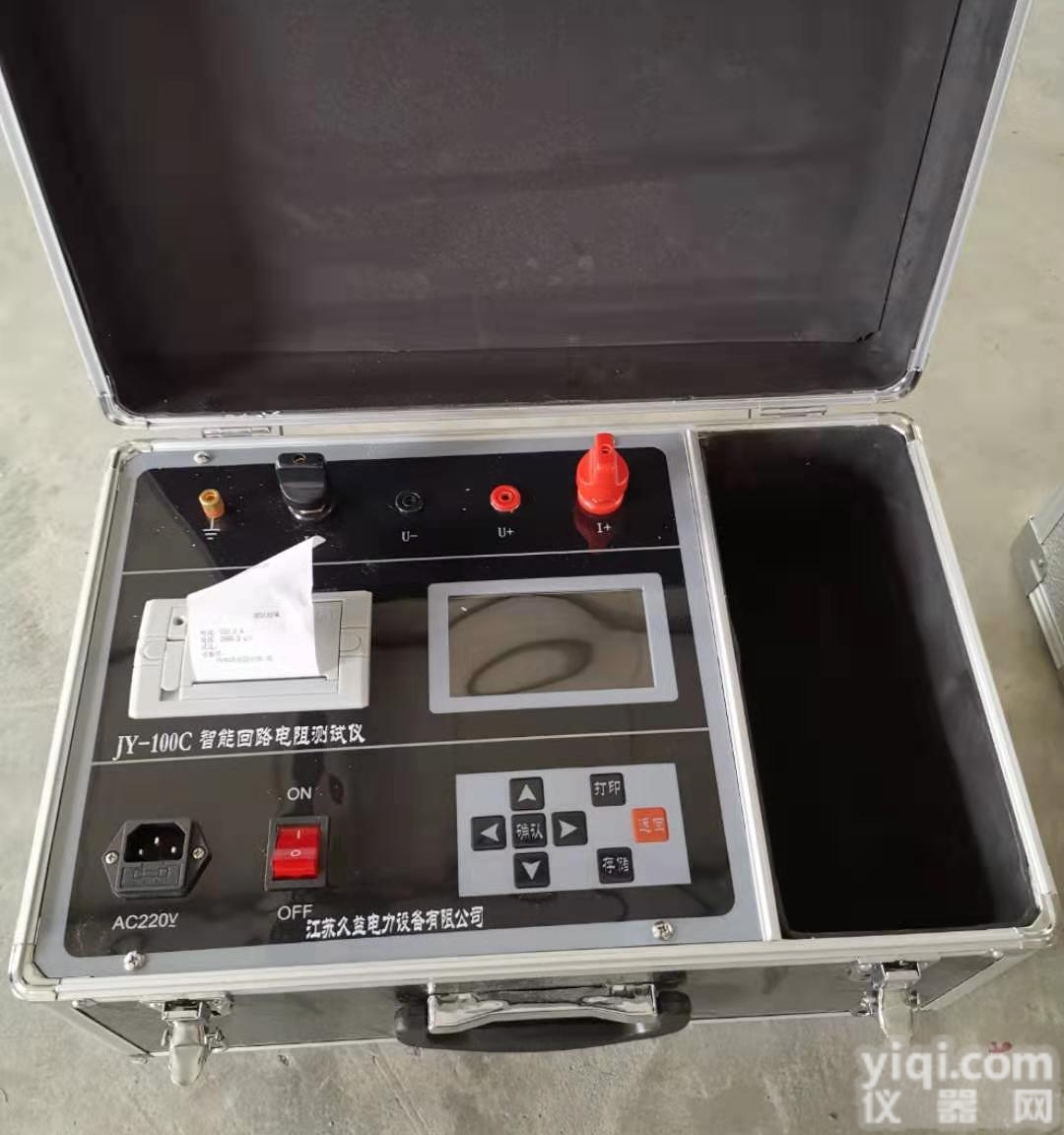 100B/200B型久益回路电阻<em>测试仪</em>厂家<em>特惠</em>