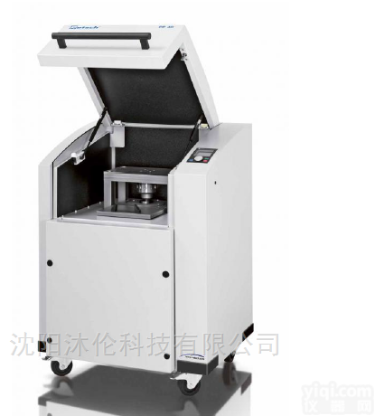 PP 40  <em>颗粒</em><em>压片</em>机