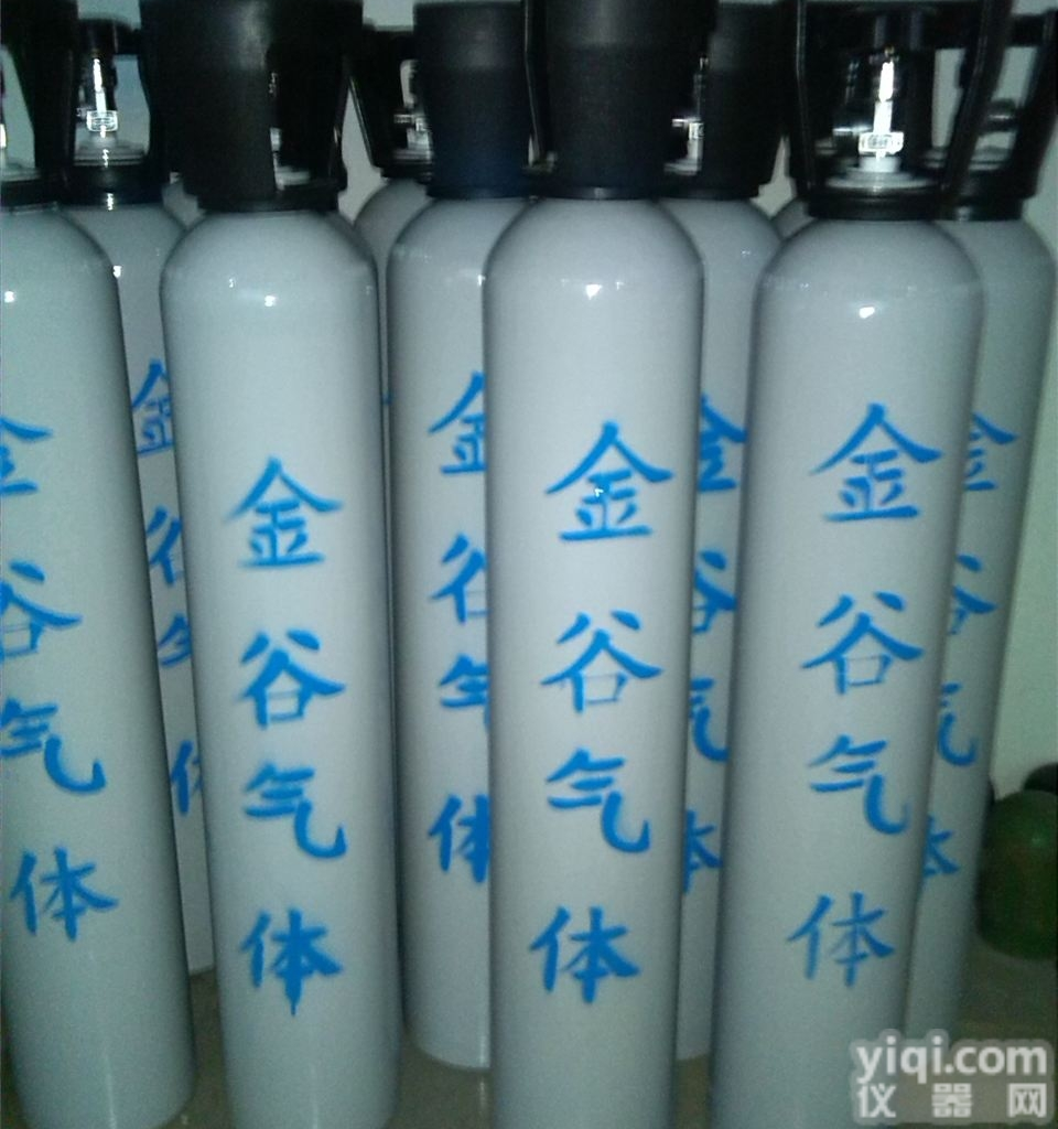 激体  深圳<em>混合气</em>体惠州激体