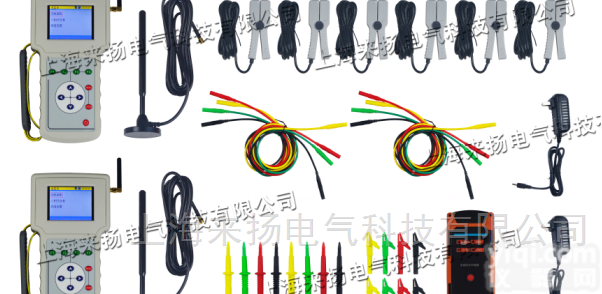 LYXW9000C  <em>无线</em>型<em>远距离</em>三相相位伏安表