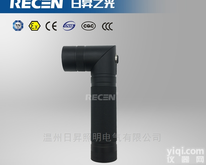 户外<em>强光</em>远射LED<em>手电筒</em>，FD30黑色90°