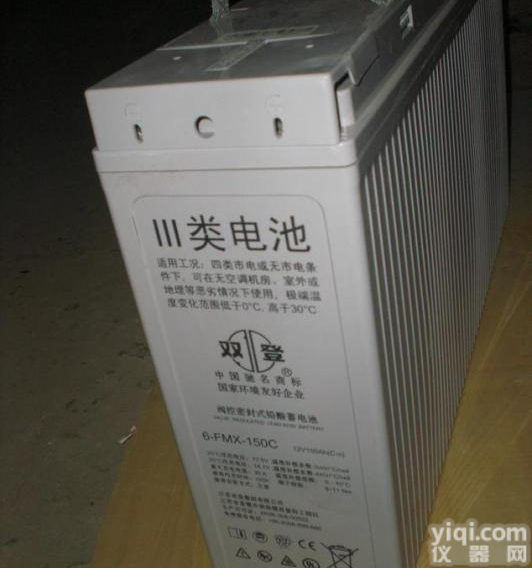 双登蓄电池<em>狭长</em>6-FMX-190 6-FMX系列<em>狭长</em>型