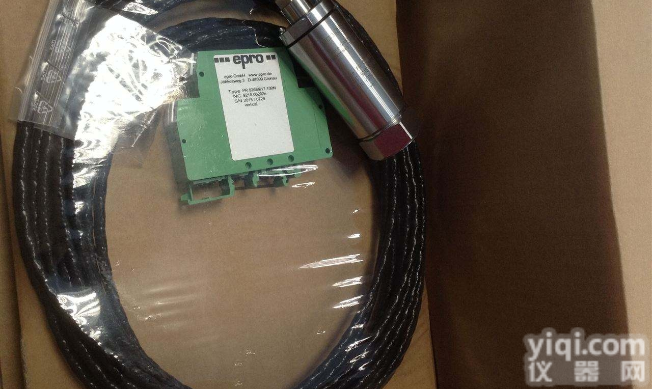 MMS3120/022-100  双通道轴<em>位移</em>变送器EPRO瓦振<em>监视器</em>