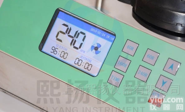 ZW-<em>2008</em>  生物制品集菌仪ZW-<em>2008</em>全封闭<em>无菌</em>检测仪