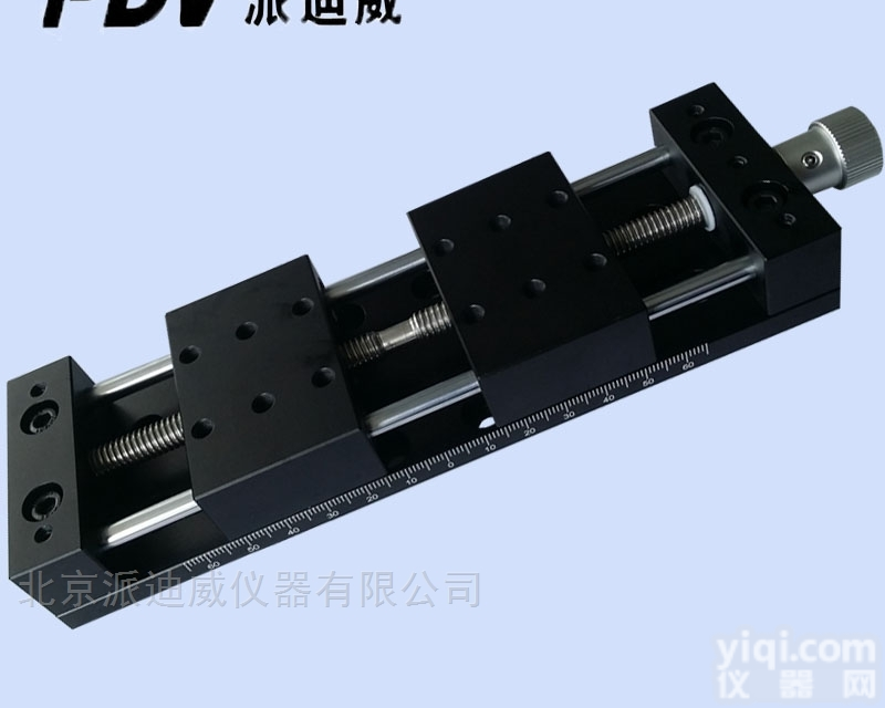 PT-SM  PDV PT-SM<em>直线</em>导轨手动<em>平移</em>台位移台