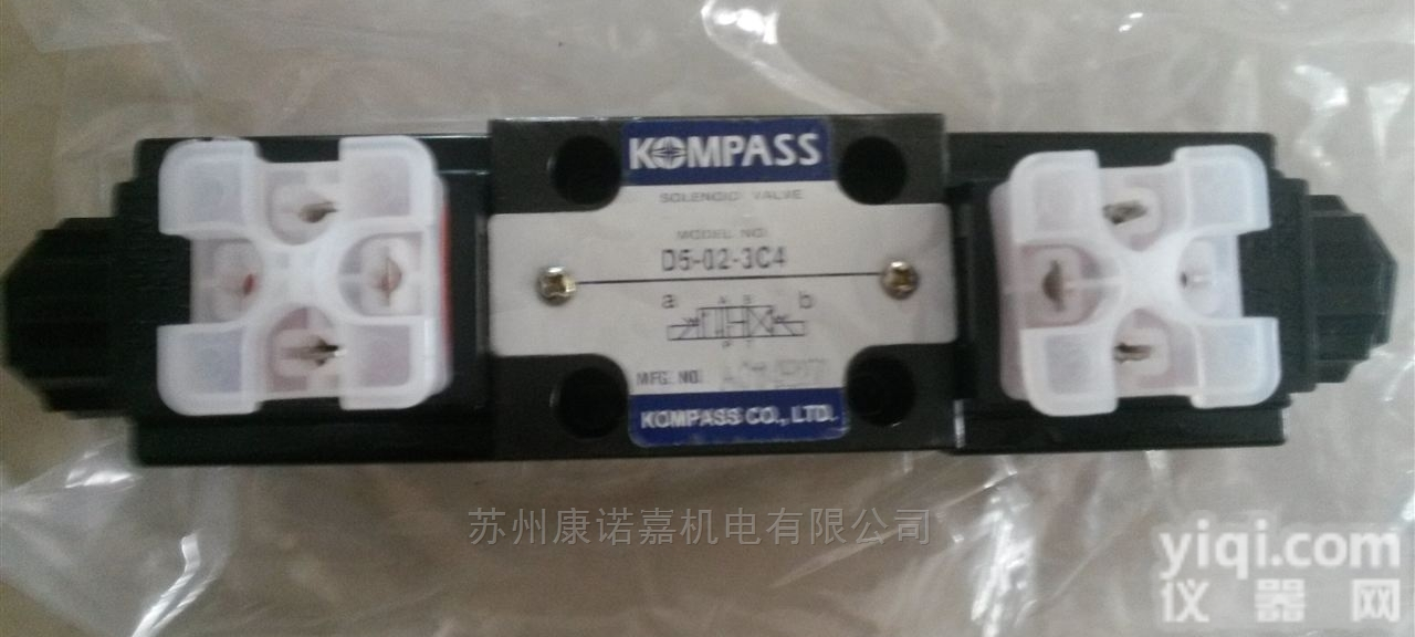 MHA-02B  总代<em>台湾</em>KOMPASS<em>抗衡</em>阀