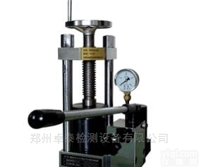 YP-15T  塑料<em>颗粒</em><em>压片</em>机YP-15T