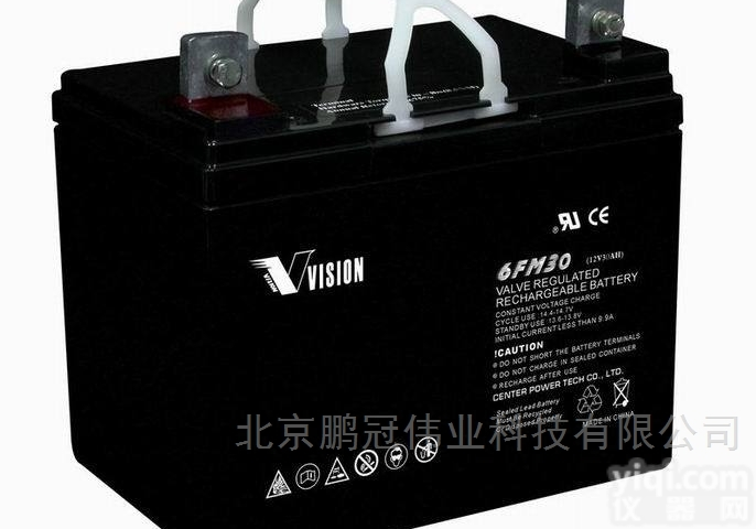 VISION<em>蓄电池</em>CP1290/12V9AH免<em>维护</em><em>输变电站</em>