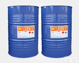 α-甲基<em>肉桂醛</em>厂家<em>价格</em>