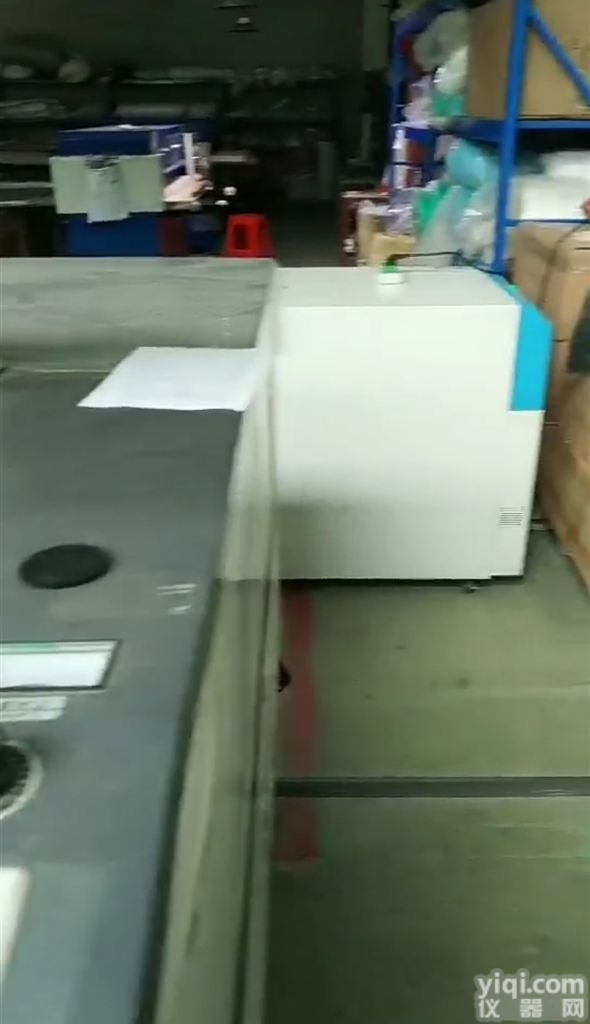 <em>激光</em><em>打标</em>臭味排烟吸收皮革烟尘<em>过滤设备</em>