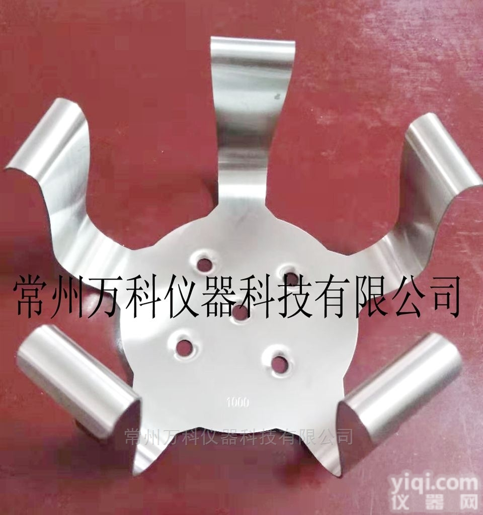 1000ml  1000ml五爪<em>摇床</em><em>不锈钢</em>固定三角<em>烧瓶</em>夹具