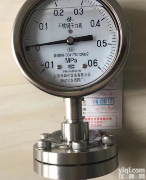 <em>YA</em>-<em>100</em>氨<em>压力表</em>  <em>YA</em>-<em>100</em>氨<em>压力表</em>