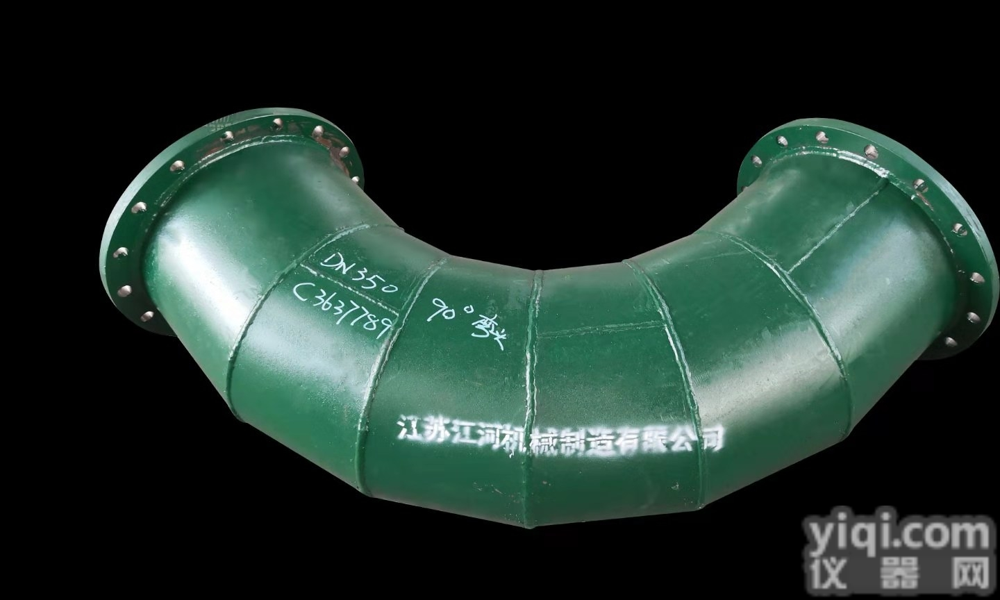 定制  双金属耐磨<em>复合管</em>定制「<em>江苏</em>江河机械」