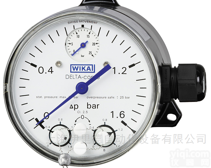 DPGS40TA  德国WIKA威<em>卡带</em><em>微动开关</em>的<em>差压</em>表