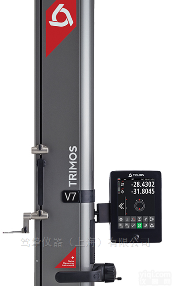 瑞士丹青trimos高度<em>测量仪</em> trimos V7-400