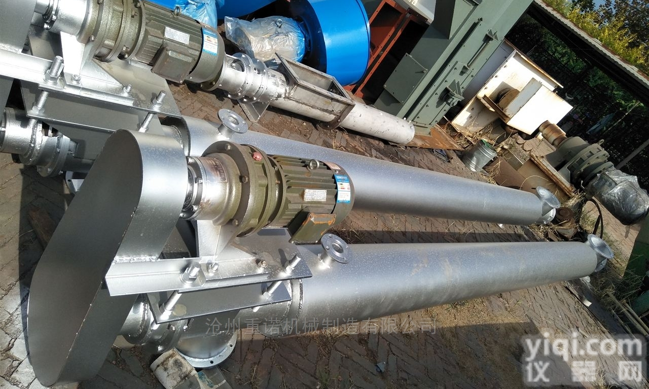 SL300  水冷螺旋<em>输送机</em><em>生产厂家</em>沧州重诺