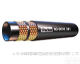 381  <em>美国</em><em>派克</em>parker液压<em>软管</em>伊里德代理