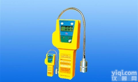 <em>矿用袖珍式气体检测仪</em>