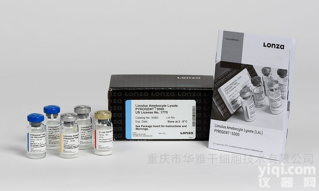 N383  龙沙 动态浊度法检测<em>试剂</em>盒 <em>体外</em>内毒素检测