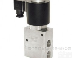 <em>德国</em>GSR<em>燃气</em>紧急<em>切断阀</em>